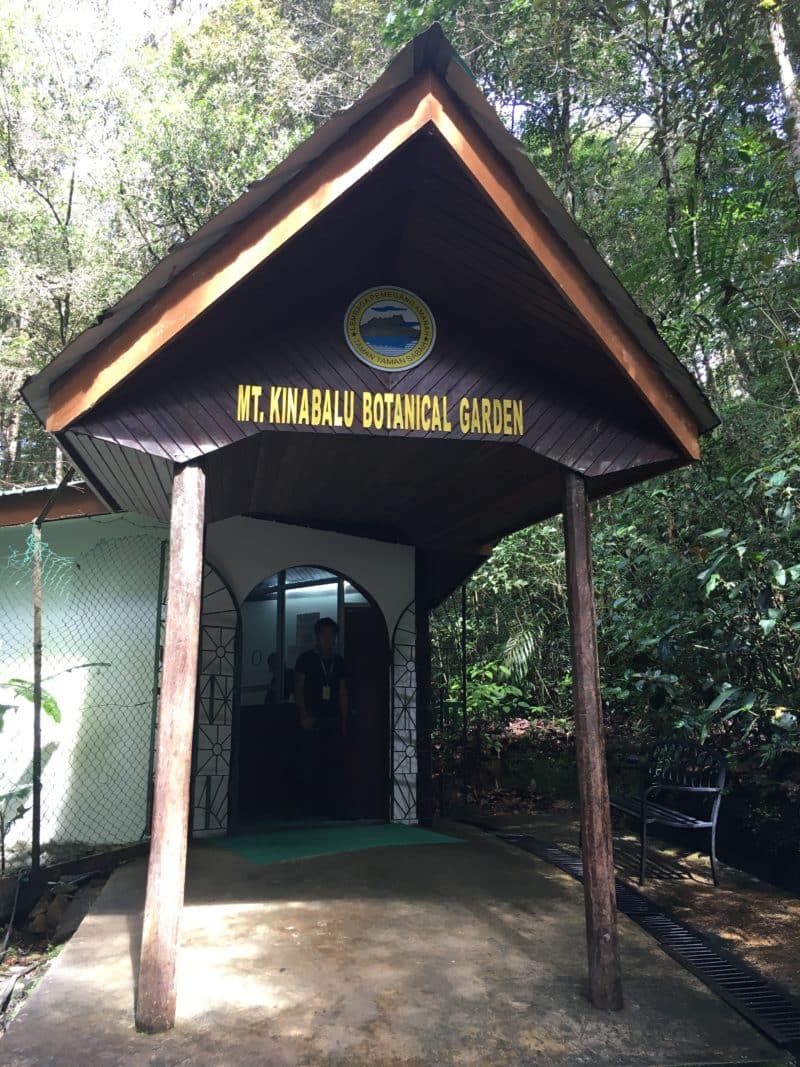 IMG_1492 Orchid Garden entrance