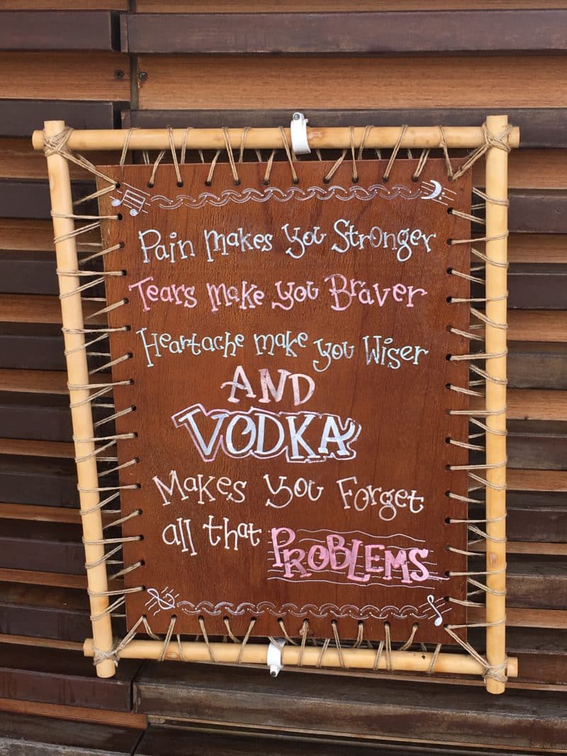 Vodka Board
