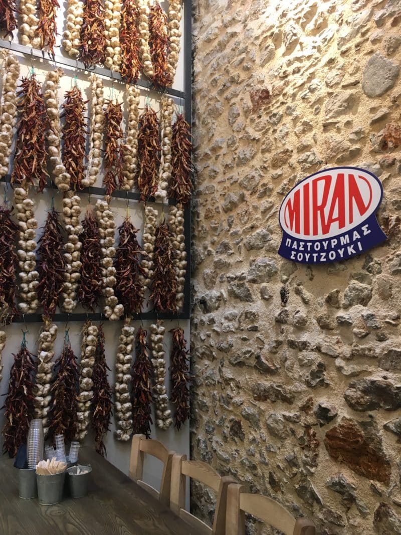 Miran Deli