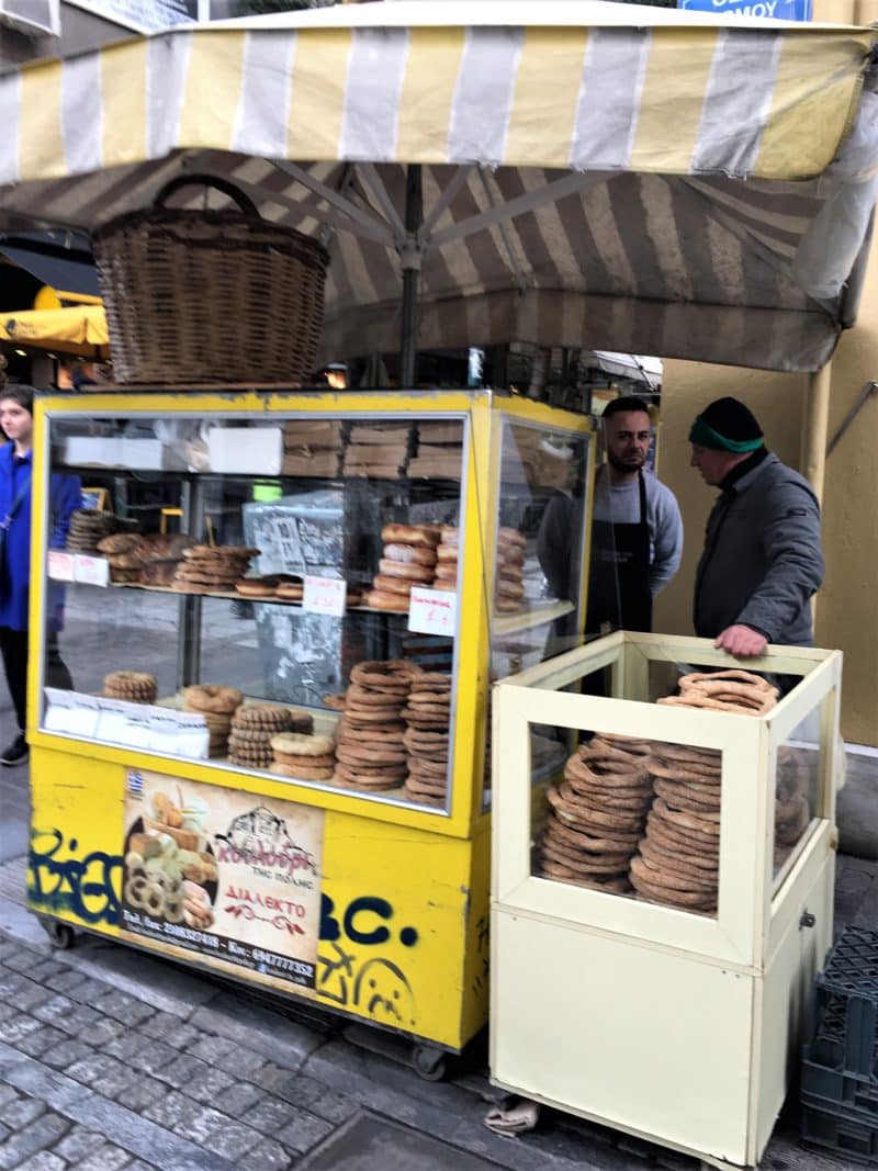 Koulouris Stall