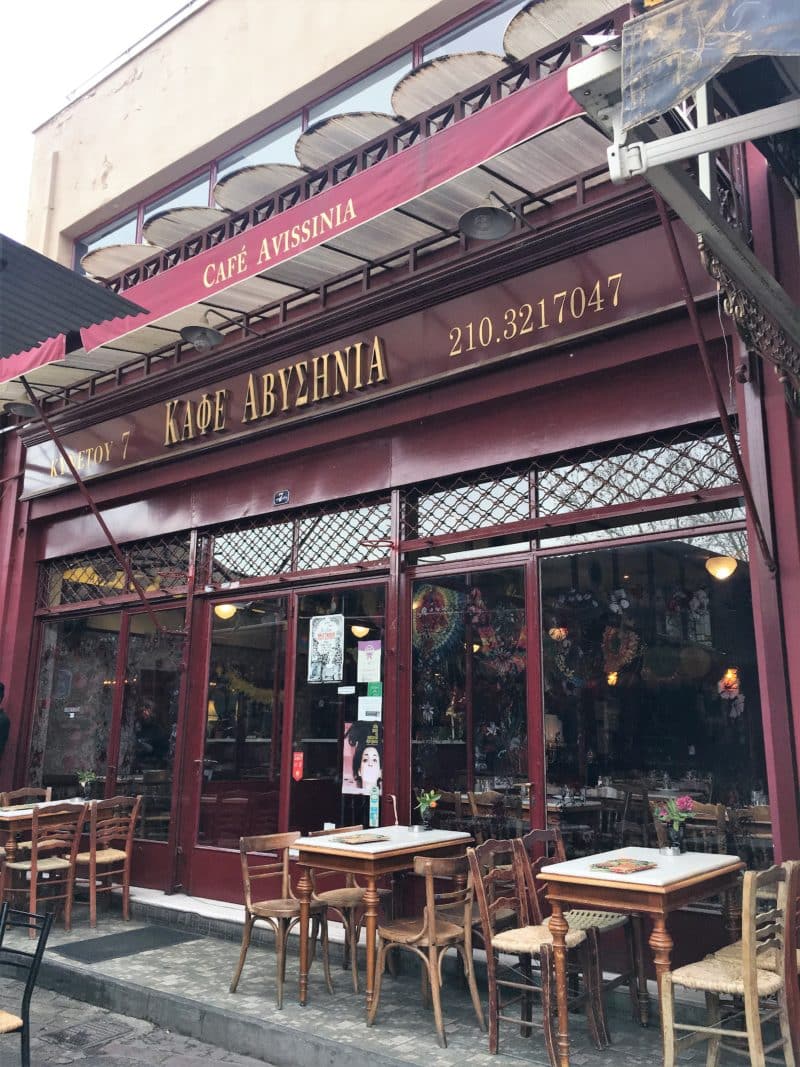 Cafe Avissinia