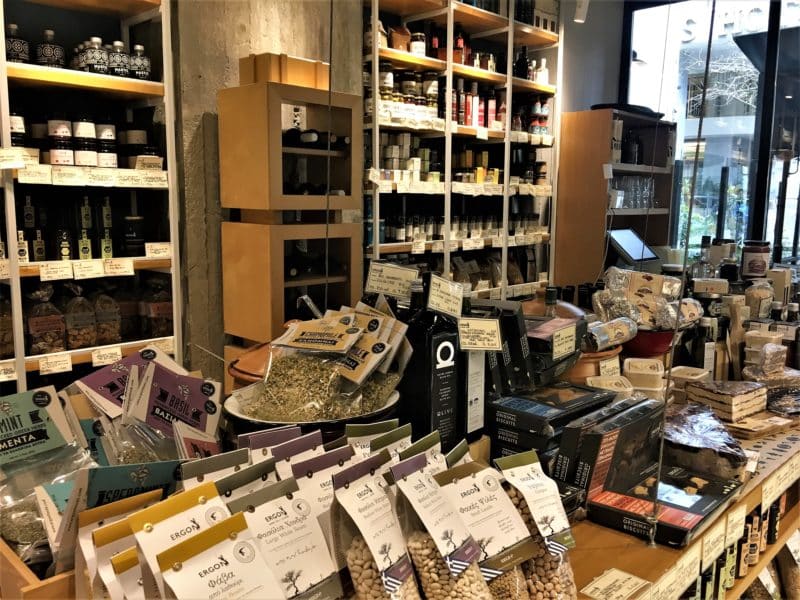 Ergon Greek Deli & Cuisine