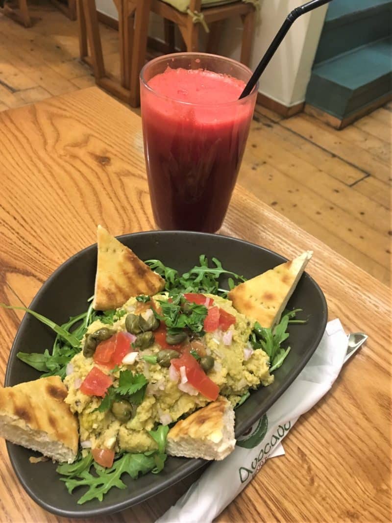 Avocado Vegetarian & Vegan Cafe