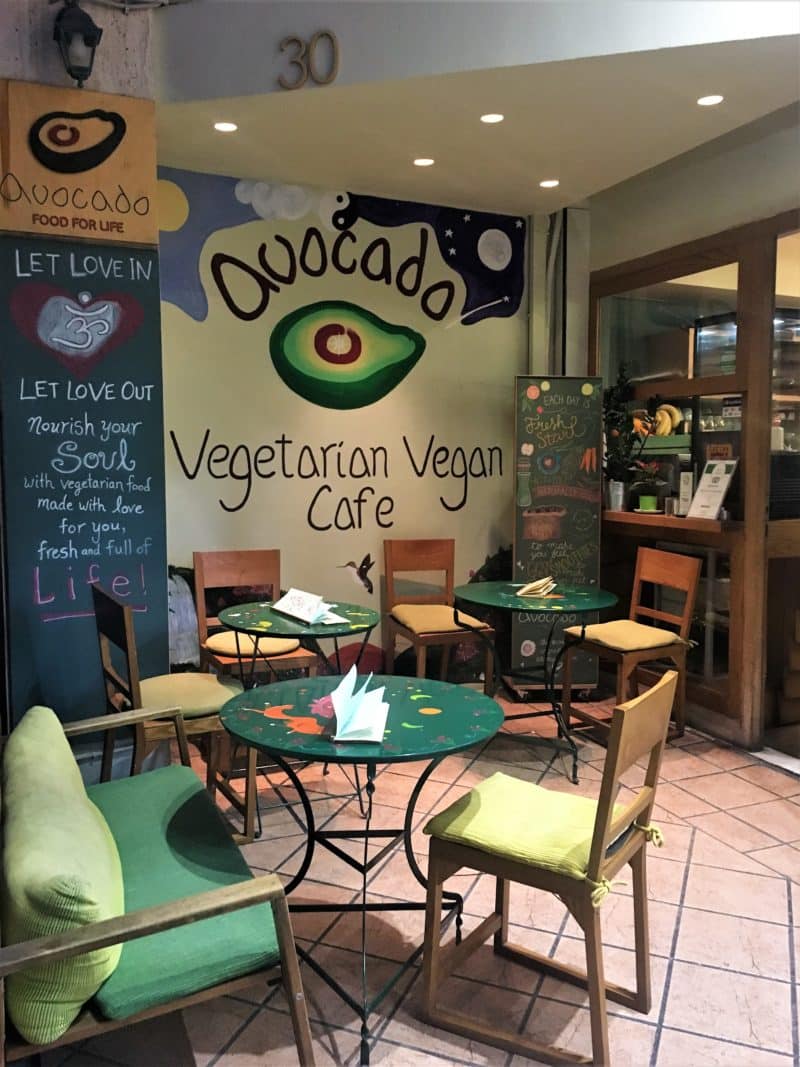 Avocado Vegetarian & Vegan Cafe