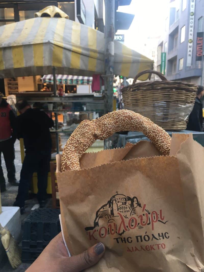 Koulouris for breakfast