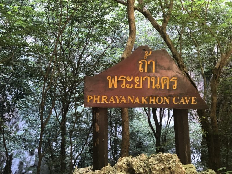 Top 12 Things to do in Hua Hin Sam Roi Yod National Park