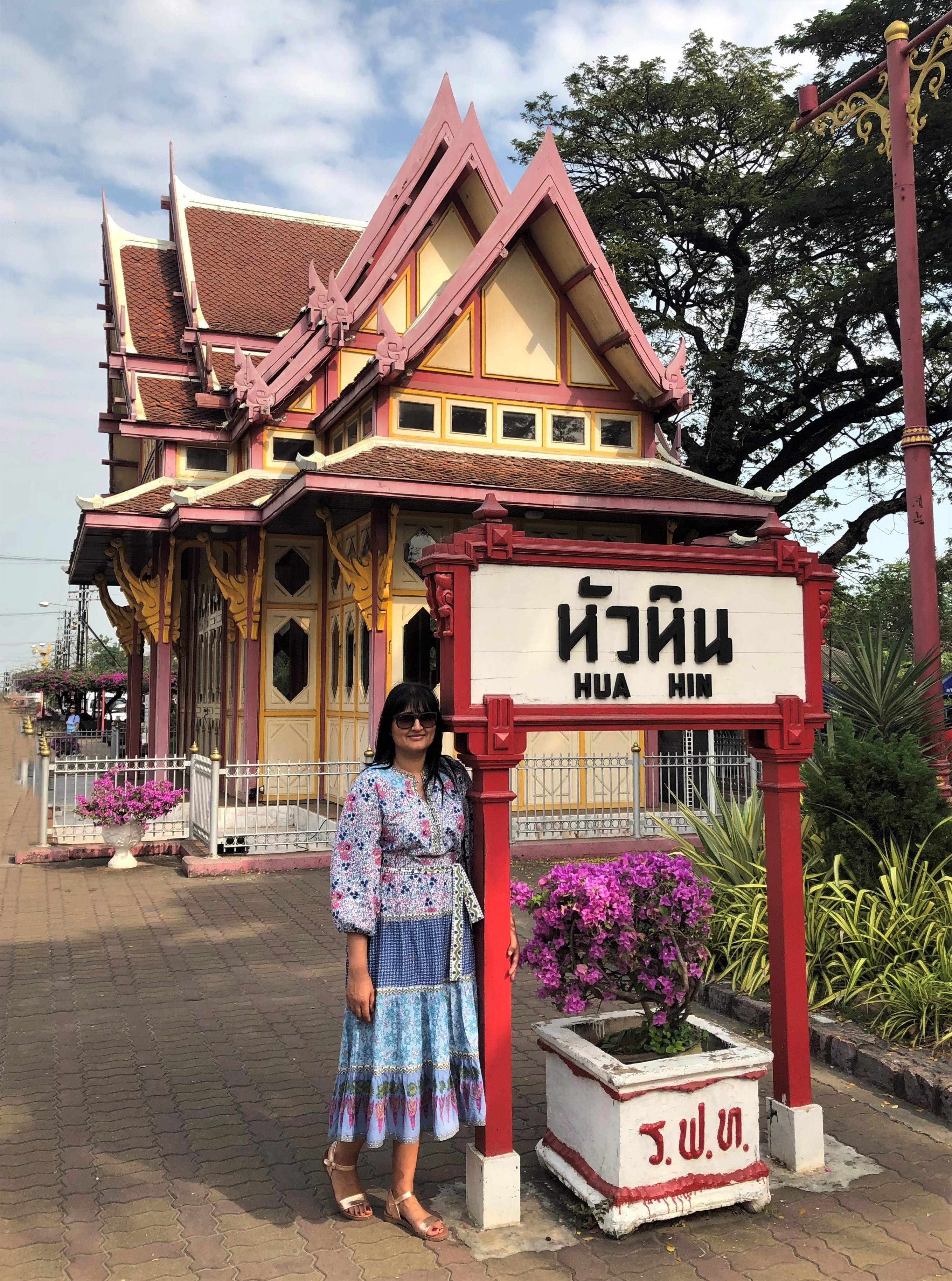 Hua Hin Railway Station