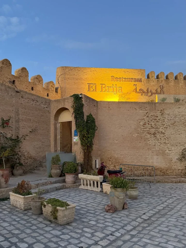 El Brija, Kairouan exterior which is housed in an old fort
